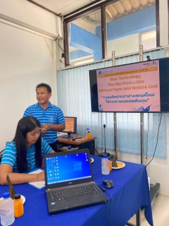 ไฟล์แนบ  การประปาส่วนภูมิภาคสาขาท่าแซะ เข้ารับการตรวจประเมินผลการดำเนินงานโครงการจัดการน้ำสะอาด(Water Safety Plan : WSP) ประจำปี 2566