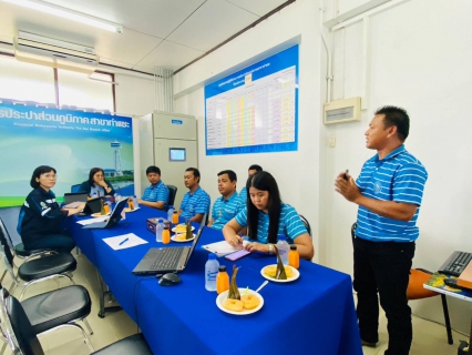 ไฟล์แนบ  การประปาส่วนภูมิภาคสาขาท่าแซะ เข้ารับการตรวจประเมินผลการดำเนินงานโครงการจัดการน้ำสะอาด(Water Safety Plan : WSP) ประจำปี 2566