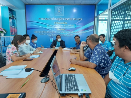 ไฟล์แนบ กปภ.สาขาระนอง จัดกิจกรรมสนทนายามเช้า (Morning Talk) ประจำเดือนสิงหาคม 2566