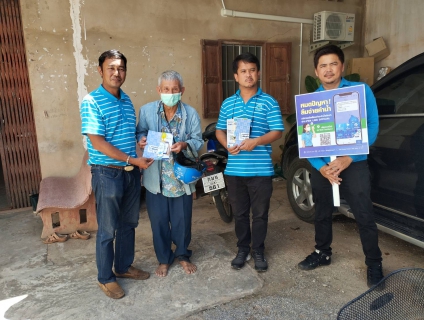 ไฟล์แนบ การประปาส่วนภูมิภาคสาขาท่าแซะ จัดโครงการ "มุ่ง-มั่น-เพื่อปวงชน เติมใจให้กัน" ครั้งที่ ๖/๒๕๖๖