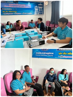 ไฟล์แนบ กปภ.สาขาขอนแก่น (พ) ให้การต้อนรับคณะกรรมการ พร้อมรับการตรวจประเมินผลการดำเนินงานตามโครงการจัดการน้ำสะอาด (Water Safety Plan : WSP) ไตรมาส 4/2566