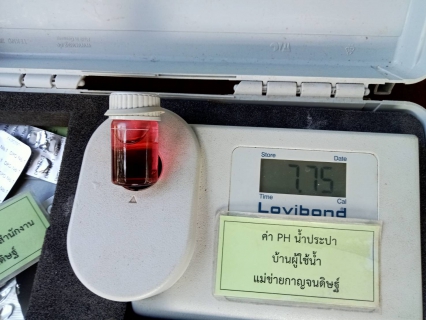 ไฟล์แนบ วันพฤหัสบดีที่ 24 สิงหาคม 2566 นายสุรพงศ์ สมหวัง ผจก.กปภ.สาขากาญจนดิษฐ์ มอบหมายให้พนักงานในสายงานผลิต  สถานีผลิตน้ำวิภาวดี  หน่วยบริการบ้านใน  ออกพื้นที่ตรวจสอบคุณภาพน้ำประปา โดยการตรวจวัดค่าคลอรีน ค่าความขุ่นในน้ำประปา ณ ร้านกาแฟ เขาหาคาเฟ่ ตำบลปากแพรก อำเภอดอนสัก จังหวัดสุราษฎร์ธานี โดยเป็นการตรวจสอบและควบคุมคุณภาพน้ำประปาในระบบจ่าย ตามโครงการจัดการน้ำสะอาด (WSP) ตามจุดควบคุมตรวจสอบตามแผนที่กำหนด ผลการตรวจสอบคุณภาพน้ำเป็นไปตามเกณฑ์มาตรฐาน กปภ.