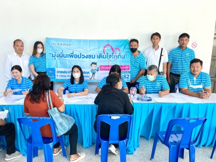 ไฟล์แนบ กปภ.สาขาสงขลา จัดกิจกรรมเติมใจให้กันบริการรับคำร้องขอติดตั้งประปาใหม่ในพื้นที่เทศบาลเมืองสิงหนคร