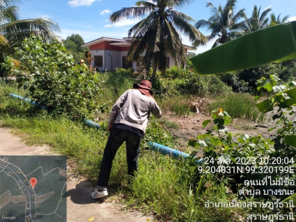 ไฟล์แนบ กปภ.สาขาสุราษฎร์ธานี(พ) ออกสำรวจค้นหาท่อแตกรั่วเพื่อเพิ่มประสิทธิภาพในการส่งจ่ายน้ำประปา บริเวณ ต.บางใบไม้ ต.บางชนะ ต.บางไทร และ ต.คลองฉนาก