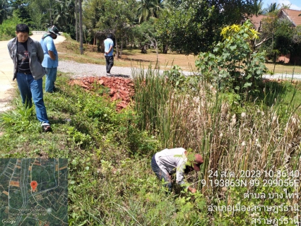 ไฟล์แนบ กปภ.สาขาสุราษฎร์ธานี(พ) ออกสำรวจค้นหาท่อแตกรั่วเพื่อเพิ่มประสิทธิภาพในการส่งจ่ายน้ำประปา บริเวณ ต.บางใบไม้ ต.บางชนะ ต.บางไทร และ ต.คลองฉนาก