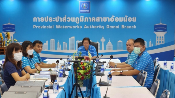 ไฟล์แนบ กปภ.สาขาอ้อมน้อย เข้ารับการตรวจประเมินผลการดำเนินงาน WSP ปี 2566 ประจำไตรมาสที่ 4