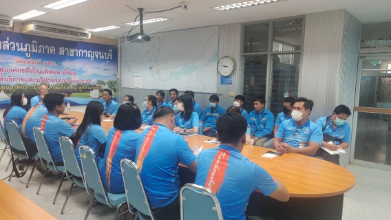 ไฟล์แนบ กปภ.สาขากาญจนบุรี ดำเนินกิจกรรมสนทนายามเช้า (Morning Talk) ครั้งที่ 11/2566 