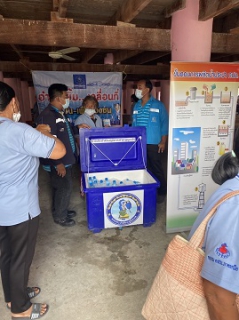 ไฟล์แนบ กปภ.สาขาพยุหะคีรีร่วมกิจกรรม โครงการอำเภอยิ้มเคลื่อนที่