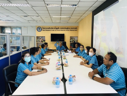 ไฟล์แนบ กปภ.สาขาปากพนัง  จัดกิจกรรมสนทนายามเช้า (Morning Talk) ครั้งที่ 11/2566 ประจำเดือนสิงหาคม 2566