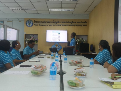 ไฟล์แนบ กปภ.สาขาปากพนัง  จัดกิจกรรมสนทนายามเช้า (Morning Talk) ครั้งที่ 11/2566 ประจำเดือนสิงหาคม 2566