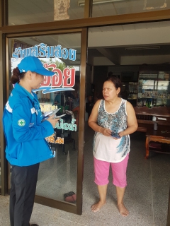 ไฟล์แนบ การประปาส่วนภูมิภาคสาขาทุ่งสง ดำเนินโครงการมุ่งมั่นเพื่อปวงชน เติมใจให้กัน ครั้งที่ 4/2566