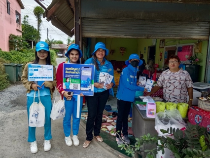 ไฟล์แนบ การประปาส่วนภูมิภาคสาขาทุ่งสง ดำเนินโครงการมุ่งมั่นเพื่อปวงชน เติมใจให้กัน ครั้งที่ 4/2566