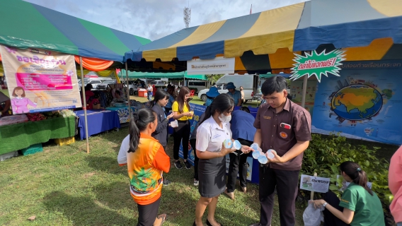 ไฟล์แนบ การประปาส่วนภูมิภาคสาขาชุมพร ร่วมกิจกรรม จังหวัดพบประชาชน ณ โรงเรียนวัดขุนกระทิง ตำบลขุนกระทิง อำเภอเมือง จังหวัดชุมพร