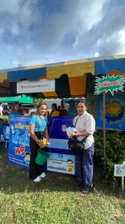 ไฟล์แนบ การประปาส่วนภูมิภาคสาขาชุมพร ร่วมกิจกรรม จังหวัดพบประชาชน ณ โรงเรียนวัดขุนกระทิง ตำบลขุนกระทิง อำเภอเมือง จังหวัดชุมพร