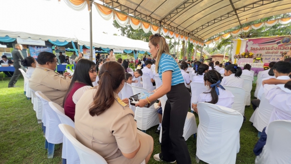 ไฟล์แนบ การประปาส่วนภูมิภาคสาขาชุมพร ร่วมกิจกรรม จังหวัดพบประชาชน ณ โรงเรียนวัดขุนกระทิง ตำบลขุนกระทิง อำเภอเมือง จังหวัดชุมพร
