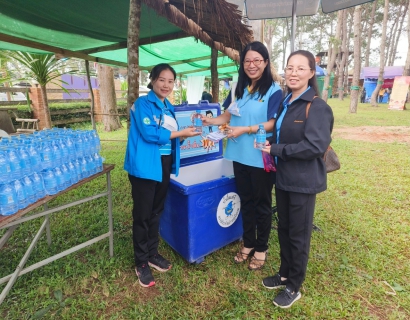 ไฟล์แนบ การประปาส่วนภูมิภาคสาขาฮอด ร่วมออกหน่วยบำบัดทุกข์ บำรุงสุข และกิจกรรม"ผู้ว่าราชการจังหวัดเชียงใหม่ หัวหน้าส่วนราชการและผู้บริหารองค์กรปกครองส่วนท้องถิ่นพบปะประชาชน"ประจำปีงบประมาณ พ.ศ. 2566   