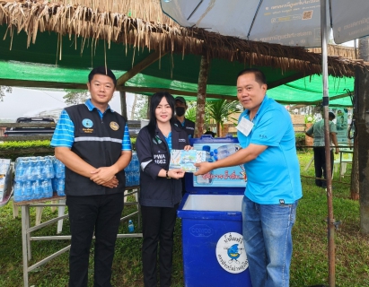 ไฟล์แนบ การประปาส่วนภูมิภาคสาขาฮอด ร่วมออกหน่วยบำบัดทุกข์ บำรุงสุข และกิจกรรม"ผู้ว่าราชการจังหวัดเชียงใหม่ หัวหน้าส่วนราชการและผู้บริหารองค์กรปกครองส่วนท้องถิ่นพบปะประชาชน"ประจำปีงบประมาณ พ.ศ. 2566   