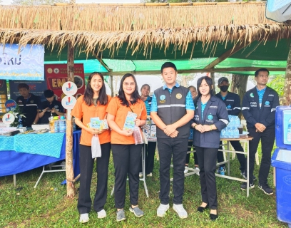 ไฟล์แนบ การประปาส่วนภูมิภาคสาขาฮอด ร่วมออกหน่วยบำบัดทุกข์ บำรุงสุข และกิจกรรม"ผู้ว่าราชการจังหวัดเชียงใหม่ หัวหน้าส่วนราชการและผู้บริหารองค์กรปกครองส่วนท้องถิ่นพบปะประชาชน"ประจำปีงบประมาณ พ.ศ. 2566   