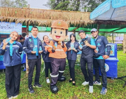 ไฟล์แนบ การประปาส่วนภูมิภาคสาขาฮอด ร่วมออกหน่วยบำบัดทุกข์ บำรุงสุข และกิจกรรม"ผู้ว่าราชการจังหวัดเชียงใหม่ หัวหน้าส่วนราชการและผู้บริหารองค์กรปกครองส่วนท้องถิ่นพบปะประชาชน"ประจำปีงบประมาณ พ.ศ. 2566   