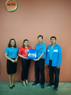 ไฟล์แนบ กปภ.สาขาทุ่งสง ลงพื้นที่พบผู้ใช้น้ำรายใหญ่ ภายใต้กิจกรรมมุ่งมั่นเพื่อปวงชน เติมใจให้กัน ครั้งที่ 3/2566