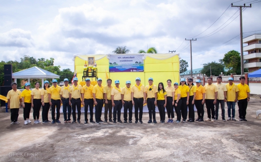 ไฟล์แนบ การประปาส่วนภูมิภาคสาขาชุมพร เข้าร่วมกิจกรรม ภายใต้โครงการรวมพลังจิตอาสา กปภ.เฉลิมพระเกียรติ ปี 2566  ณ บริเวณอ่างเก็บน้ำวัดนาย ม.6 ต.ชุมโค อ.ปะทิว จ.ชุมพร