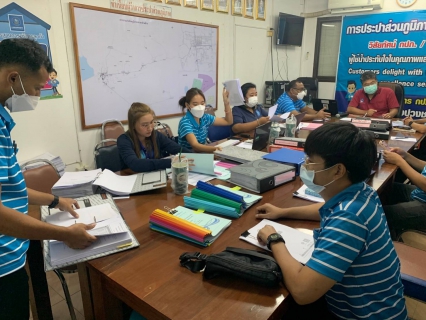 ไฟล์แนบ กปภ.สาขาด่านช้าง รับการตรวจประเมินผลการดำเนินงาน  WSP ไตรมาส 4/2566 