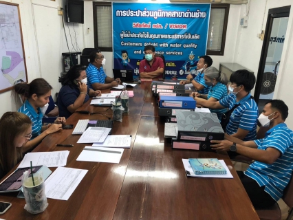 ไฟล์แนบ กปภ.สาขาด่านช้าง รับการตรวจประเมินผลการดำเนินงาน  WSP ไตรมาส 4/2566 