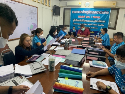 ไฟล์แนบ กปภ.สาขาด่านช้าง รับการตรวจประเมินผลการดำเนินงาน  WSP ไตรมาส 4/2566 