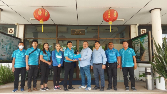 ไฟล์แนบ กปภ. สาขาด่านช้าง   จัดกิจกรรมศึกษาดูงาน ประจำปี 2566