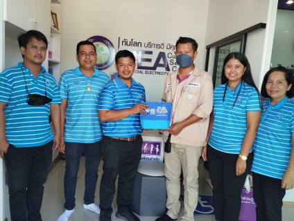 ไฟล์แนบ การประปาส่วนภูมิภาคสาขาท่าแซะ เข้าพบปะพูดคุยกับลูกค้าพื้นที่ให้บริการน้ำประปา ของ การประปาส่วนภูมิภาคสาขาท่าแซะ ในเขตจำหน่ายน้ำสถานีผลิตน้ำมาบอำมฤต อำเภอปะทิว จังหวัดชุมพร