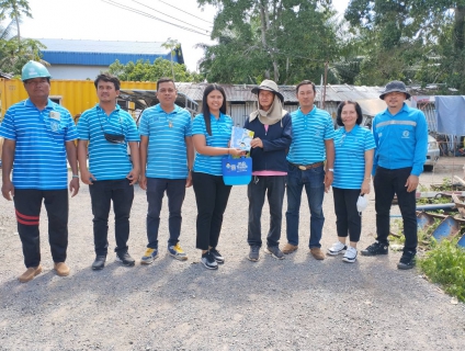ไฟล์แนบ การประปาส่วนภูมิภาคสาขาท่าแซะ เข้าพบปะพูดคุยกับลูกค้าพื้นที่ให้บริการน้ำประปา ของ การประปาส่วนภูมิภาคสาขาท่าแซะ ในเขตจำหน่ายน้ำสถานีผลิตน้ำมาบอำมฤต อำเภอปะทิว จังหวัดชุมพร