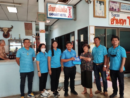 ไฟล์แนบ การประปาส่วนภูมิภาคสาขาท่าแซะ เข้าพบปะพูดคุยกับลูกค้าพื้นที่ให้บริการน้ำประปา ของ การประปาส่วนภูมิภาคสาขาท่าแซะ ในเขตจำหน่ายน้ำสถานีผลิตน้ำมาบอำมฤต อำเภอปะทิว จังหวัดชุมพร