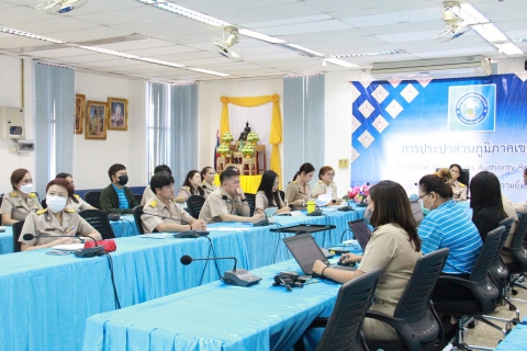 ไฟล์แนบ กปภ.ข.6 ประชุมปิดการตรวจสอบของสำนักตรวจสอบประจำปี 2566