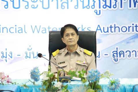 ไฟล์แนบ กปภ.ข.6 ประชุมปิดการตรวจสอบของสำนักตรวจสอบประจำปี 2566
