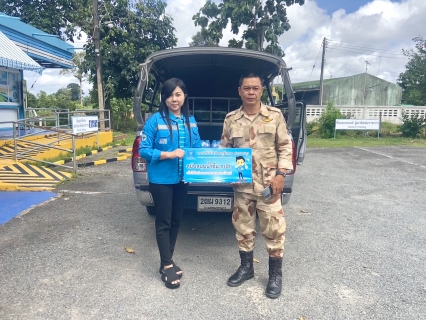 ไฟล์แนบ กปภ.สาขาขลุง มอบน้ำดื่มตราสัญลักษณ์ กปภ. ให้แก่ ที่ว่าการอำเภอขลุง