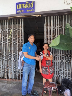 ไฟล์แนบ กปภ.สาขาระนอง ตรวจสอบคุณภาพน้ำ สร้างความเชื่อมั่นกระบวนการผลิตน้ำประปา ประจำเดือน สิงหาคม 2566