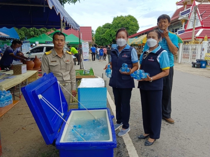 ไฟล์แนบ กปภ.สาขาสวรรคโลก เข้าร่วมโครงการ "หน่วยบำบัดทุกข์ บำรุงสุข สร้างรอยยิ้มให้กับประชาชน" จังหวัดสุโขทัย 