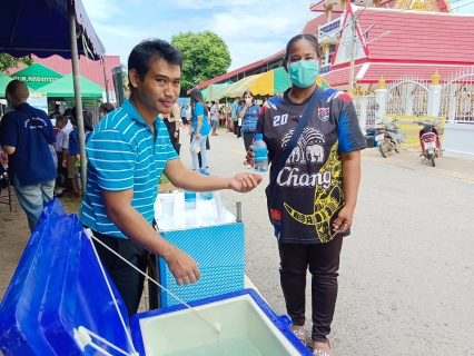 ไฟล์แนบ กปภ.สาขาสวรรคโลก เข้าร่วมโครงการ "หน่วยบำบัดทุกข์ บำรุงสุข สร้างรอยยิ้มให้กับประชาชน" จังหวัดสุโขทัย 