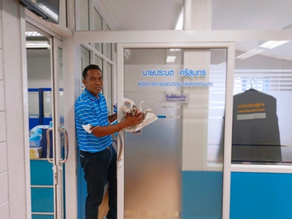 ไฟล์แนบ กปภ.สาขาท่ามะกา จัดกิจกรรม "Big cleaning day"  ประจำปี 2566 ครั้งที่ 2