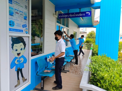 ไฟล์แนบ กปภ.สาขาท่ามะกา จัดกิจกรรม "Big cleaning day"  ประจำปี 2566 ครั้งที่ 2