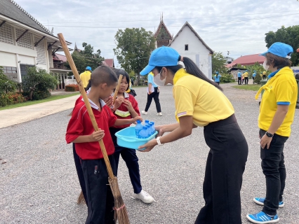 ไฟล์แนบ กปภ.สาขาสมุทรสงคราม ร่วมกิจกรรมจิตอาสาร่วมบำเพ็ญประโยชน์เพื่อเฉลิมพระเกียรติและถวายเป็นพระราชกุศลแด่สมเด็จพระนางเจ้าสิริกิติ์ พระบรมราชินีนาถ พระบรมราชชนนีพันปีหลวง เนื่องในโอกาสวันมหามงคลเฉลิมพระชนมพรรษา