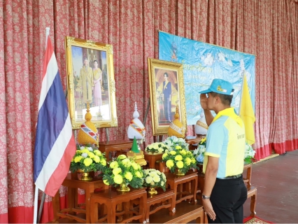 ไฟล์แนบ กปภ.สาขาสมุทรสงคราม ร่วมกิจกรรมจิตอาสาร่วมบำเพ็ญประโยชน์เพื่อเฉลิมพระเกียรติและถวายเป็นพระราชกุศลแด่สมเด็จพระนางเจ้าสิริกิติ์ พระบรมราชินีนาถ พระบรมราชชนนีพันปีหลวง เนื่องในโอกาสวันมหามงคลเฉลิมพระชนมพรรษา