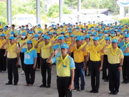 ไฟล์แนบ กปภ.สาขาสมุทรสงคราม ร่วมกิจกรรมจิตอาสาร่วมบำเพ็ญประโยชน์เพื่อเฉลิมพระเกียรติและถวายเป็นพระราชกุศลแด่สมเด็จพระนางเจ้าสิริกิติ์ พระบรมราชินีนาถ พระบรมราชชนนีพันปีหลวง เนื่องในโอกาสวันมหามงคลเฉลิมพระชนมพรรษา