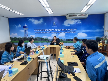 ไฟล์แนบ กปภ.สาขาสมุทรสงคราม ให้การต้อนรับคณะกรรมการตรวจประเมินผลการดำเนินงานโครงการจัดการน้ำสะอาด  Water Safety Plan : WSP ปี 2566