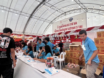 ไฟล์แนบ กปภ.สาขาสมุทรสงคราม ร่วมกิจกรรมงานสืบสานประเพณีวัฒนธรรมลุ่มน้ำแม่กลองและของดีเมืองสามน้ำและงานกาชาดจังหวัดสมุทรสงคราม ประจำปี 2566  