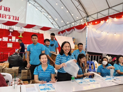 ไฟล์แนบ กปภ.สาขาสมุทรสงคราม ร่วมกิจกรรมงานสืบสานประเพณีวัฒนธรรมลุ่มน้ำแม่กลองและของดีเมืองสามน้ำและงานกาชาดจังหวัดสมุทรสงคราม ประจำปี 2566  