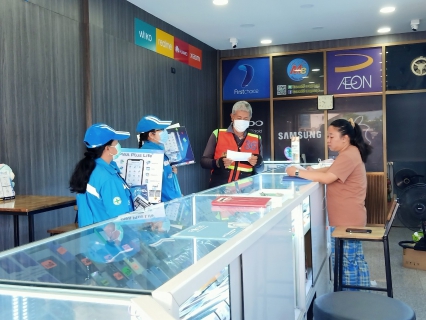 ไฟล์แนบ กปภ.สาขากาญจนบุรี ออกหน่วยมุ่งมั่นเพื่อปวงชน เติมใจให้กัน 