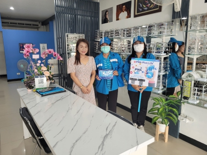 ไฟล์แนบ กปภ.สาขากาญจนบุรี ออกหน่วยมุ่งมั่นเพื่อปวงชน เติมใจให้กัน 