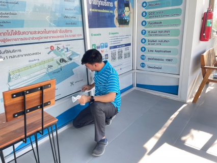 ไฟล์แนบ กปภ.สาขาคลองหลวง จัดกิจกรรม Big Cleaning Day ครั้งที่ 3/2566 