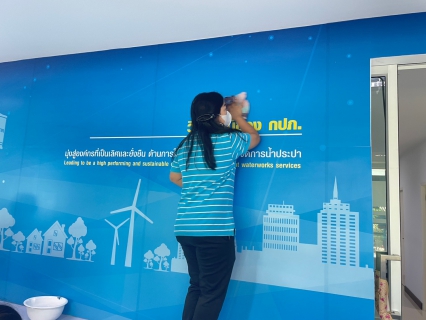 ไฟล์แนบ กปภ.สาขาคลองหลวง จัดกิจกรรม Big Cleaning Day ครั้งที่ 3/2566 